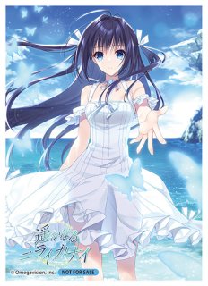 八日堂 朔莉 直筆サイン SP LO-5942-S Navel2.0 リセ販売 | Lycee