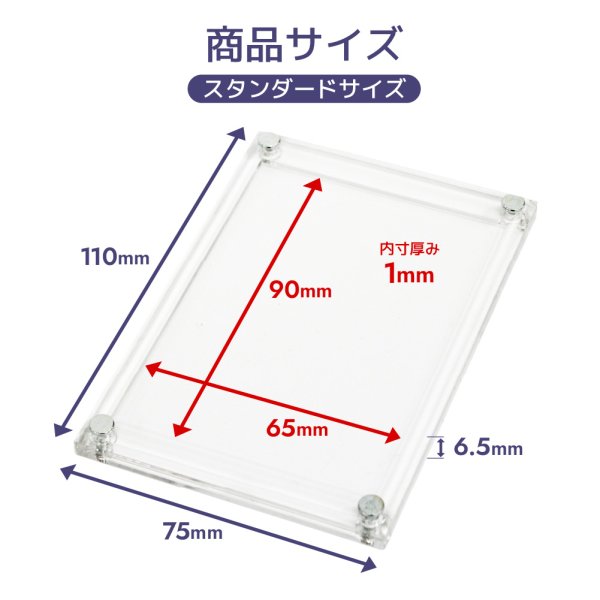 画像3: The Case PRO(スタンダードサイズ) (3)