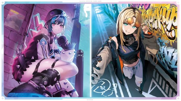 画像1: hololive OFFICIAL CARD GAME スタートデッキ FLOW GLOW 推し 虎金妃笑虎 (1)