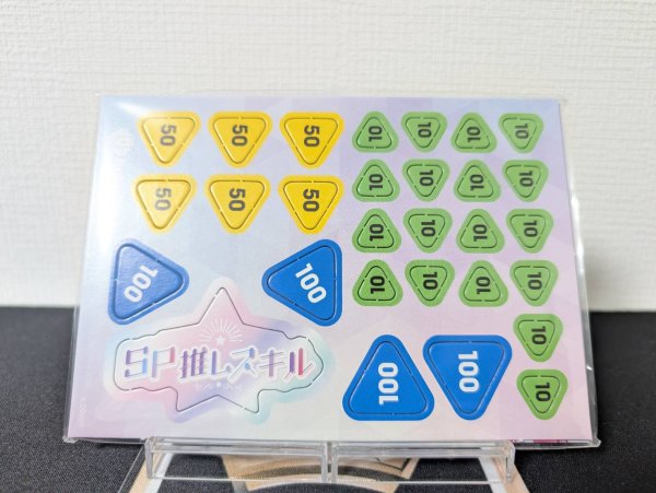 画像1: hololive OFFICIAL CARD GAME スタートデッキ付属 マーカーセット (1)