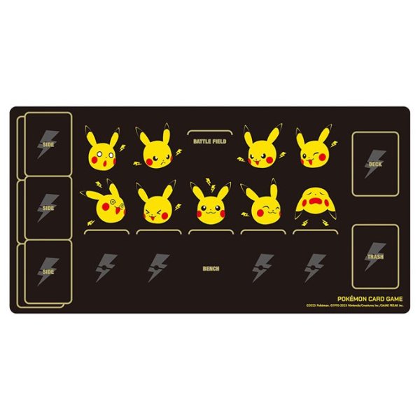 画像1: ポケモンカードゲーム ラバープレイマット ピカチュウとかみなり (1)