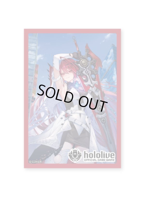 画像1: 【予約】 hololive OFFICIAL CARD GAME オフィシャルホロカスリーブ Vol.33 エリザベス・ローズ・ブラッドフレイム (1)