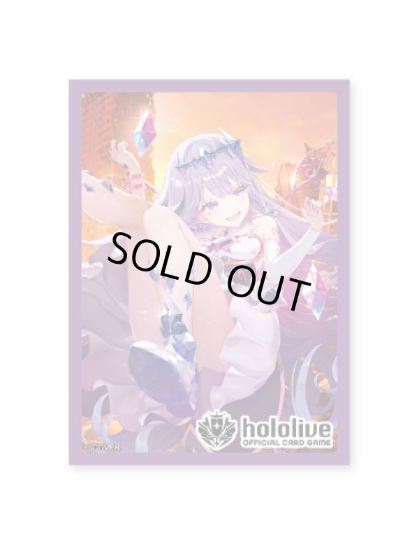 画像1: 【予約】 hololive OFFICIAL CARD GAME オフィシャルホロカスリーブ Vol.32 古石ビジュー (1)