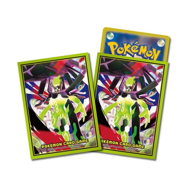 画像1: ポケモンカードゲーム デッキシールド メガジガルデ (1)