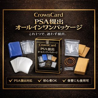 リセ パープルソフトウェア 2.0 BOX販売 | Lycee Overture専門店
