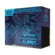 画像1: 【英語版】  ポケモンカード メガリザードン Phantasmal Flames Elite Trainer Box/[お取り寄せ] (1)