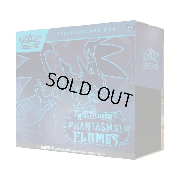 画像1: 【英語版】  ポケモンカード メガリザードン Phantasmal Flames Elite Trainer Box/[お取り寄せ] (1)