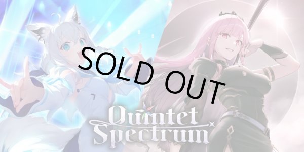 画像1: 【予約】 英語版 hololive OFFICIAL CARD GAME Booster Pack Quintet Spectrum (1)