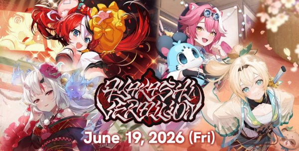 画像1: 【予約】 英語版 hololive OFFICIAL CARD GAME Booster Pack Ayakashi Vermilion (1)