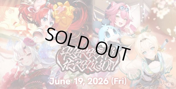 画像1: 【予約】 英語版 hololive OFFICIAL CARD GAME Booster Pack Ayakashi Vermilion (1)