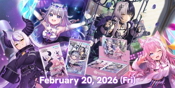 画像1: 【予約】 英語版 hololive OFFICIAL CARD GAME Booster Pack Curious Universe (1)