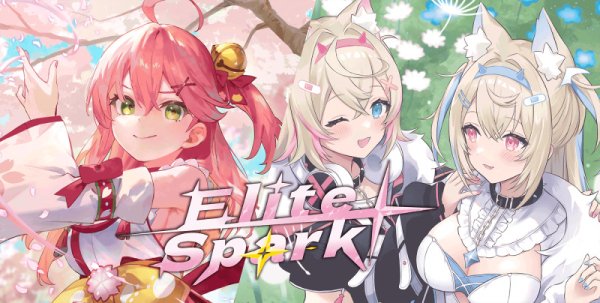 画像1: 【予約】 英語版 hololive OFFICIAL CARD GAME Booster Pack Elite Spark (1)