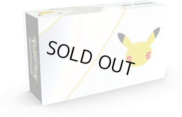 画像1: 【英語版】 ポケモンTCG: 25周年 ウルトラプレミアムコレクション (1)