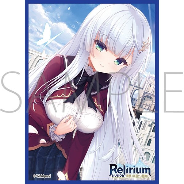 画像1: 【予約】きゃらスリーブコレクション マットシリーズ Whirlpool 「Relirium」 花守トワ（No.MT2424） (1)