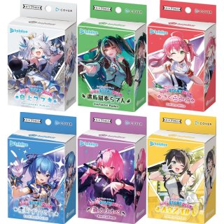 常闇トワ OUR hBP03-005 販売 | ホロカ エリートスパーク | ホロカ専門
