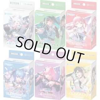 hololive ocg 【予約】英語版 hololive OFFICIAL CARD GAME Booster