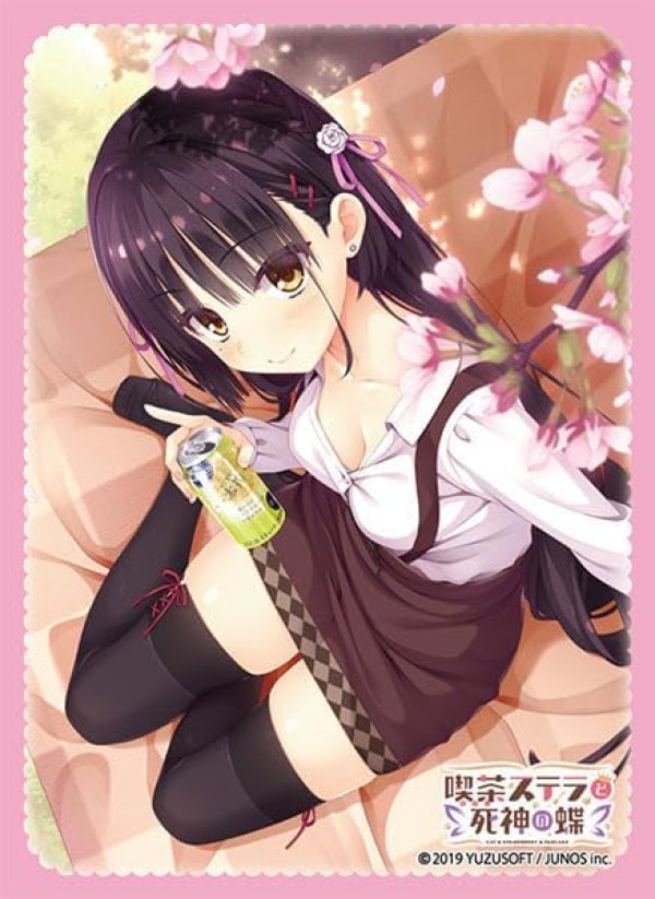 画像1: ブロッコリーキャラクタースリーブ 喫茶ステラと死神の蝶「四季 ナツメ」Spring Ver. リバイバル (1)