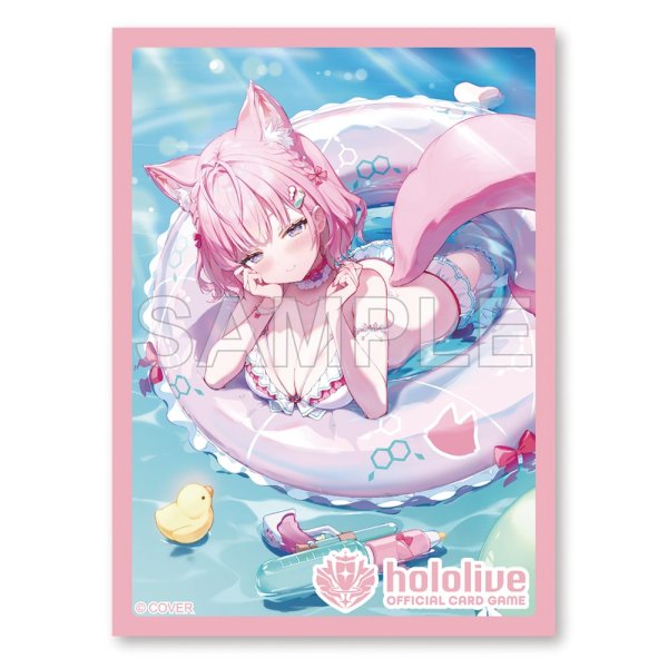 画像1: 【予約】hololive OFFICIAL CARD GAME オフィシャルホロカスリーブ Vol.51 博衣こより (1)