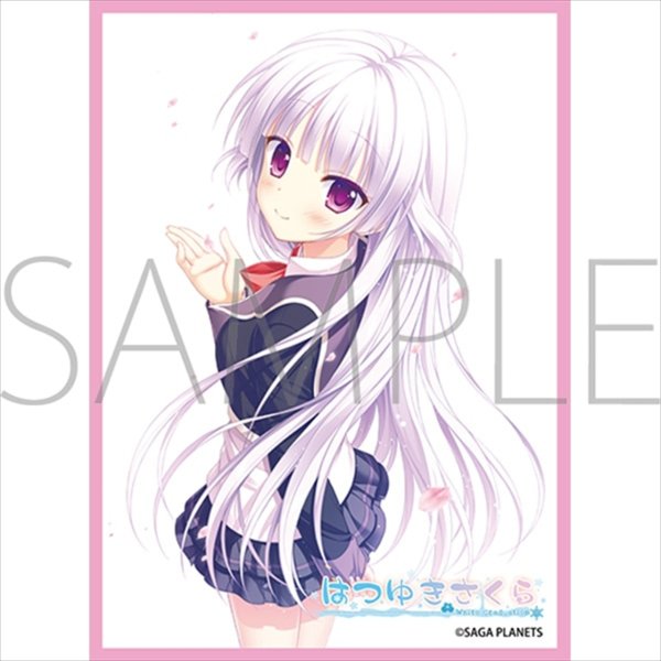 画像1: 【予約】きゃらスリーブコレクション マットシリーズ サガプラネッツ 「はつゆきさくら」 玉樹 桜（No.MT2474） (1)