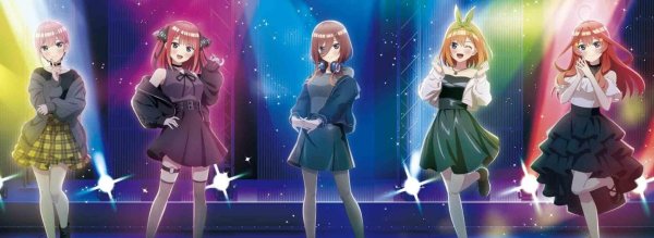 画像1: 【予約】 スペシャルカードセット 五等分の花嫁 カードゲーム presents ラジオ『五等分の花嫁＊』vol.2 (1)