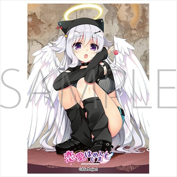 画像1: 【予約】きゃらスリーブコレクション マットシリーズ Asa Project 「恋愛、はじめまして」 天使ちゃん（No.MT2478） (1)