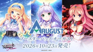 セレクトタイトル - クラウンカード - リセ・ホロカ専門店