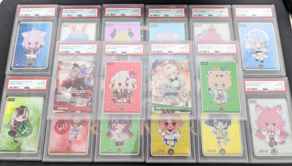 画像2: 【ORIZINAL PACK】ホロカ 王道のPSA確定!!セレクトオリパ -hololive ver- (2)