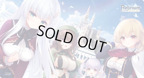 画像1: リセ オーバーチュア Ver.Whirlpool 20th Anniversary & Finale! 特製ラバーマット 「漢のタカモリ」セット (1)