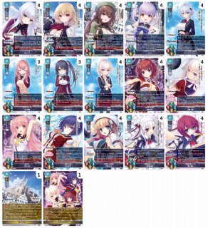 4コン / デッキセット - クラウンカード - リセ・ホロカ専門店