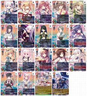 Lycee リセ Whirlpool 20th SR以下4コン 4コン+2000p】リセ Whirlpool 20th Aniversary & Finale! C~SR | Lycee