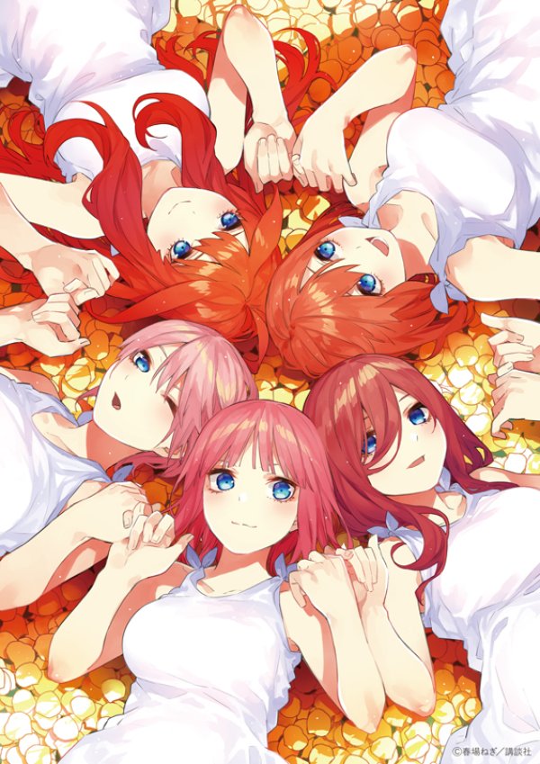 画像1: 【予約】五等分の花嫁 カードゲーム ブースターパック vol.8 恋と青春が最高潮！ (1)