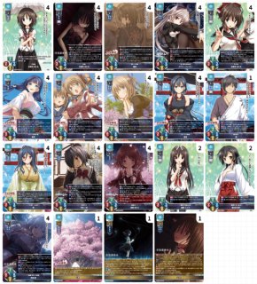 リセオーバーチュア デッキ/4コンセット通販｜CrownCard