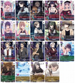 リセオーバーチュア デッキ/4コンセット通販｜CrownCard