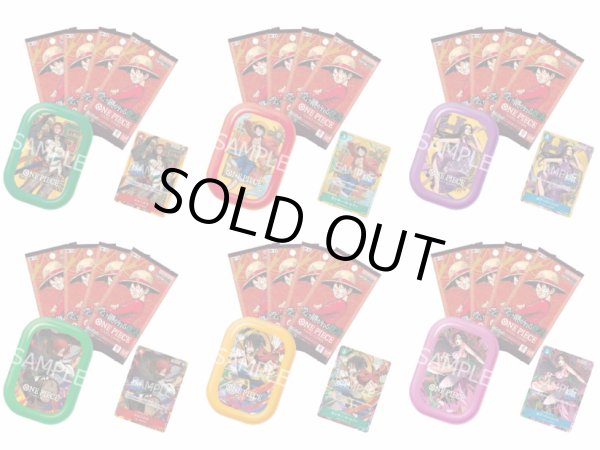 画像1: 【お取り寄せ】ONE PIECE CARD GAME Mini-tin Pack Set vol.3 TS-03 未開封カートン (1)