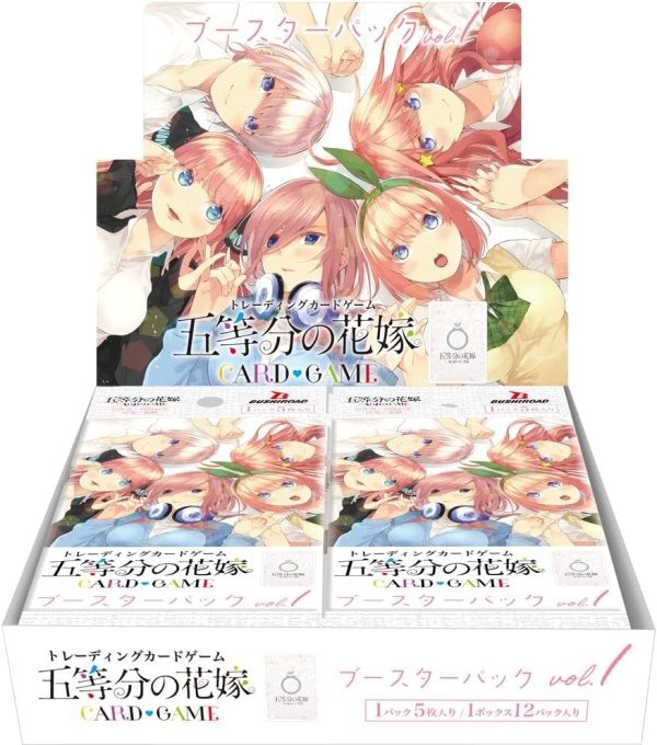 画像1: 【予約】五等分の花嫁 カードゲーム ブースターパック vol.1 (1)