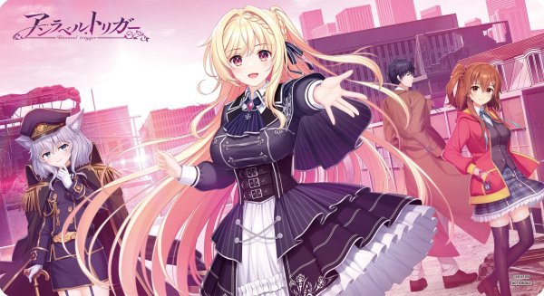 画像1: リセ オーバーチュア Ver.ネクストン 4.0 特製ラバーマット アンベラルトリガー 「お忍びのミリィ」セット (1)