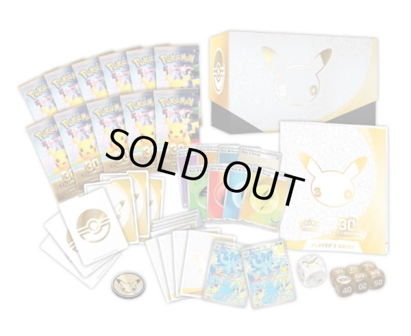 画像2: 【予約】米国版ポケモンカード 30周年記念 エリートトレーナーBOX (2)