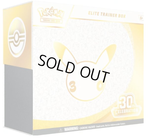 画像1: 【予約】米国版ポケモンカード 30周年記念 エリートトレーナーBOX (1)