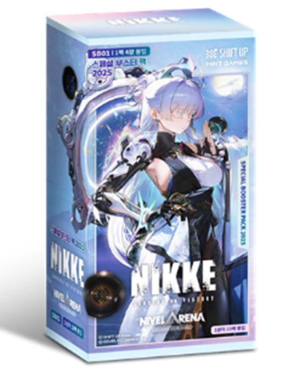画像1: 【予約】勝利の女神:NIKKE TCG NIVEL ARENA スペシャルブースターパック 2025【SB01】 (1)