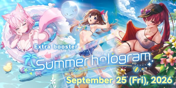 画像1: 【予約】 英語版 hololive OFFICIAL CARD GAME Extra Booster Summer Hologram (1)
