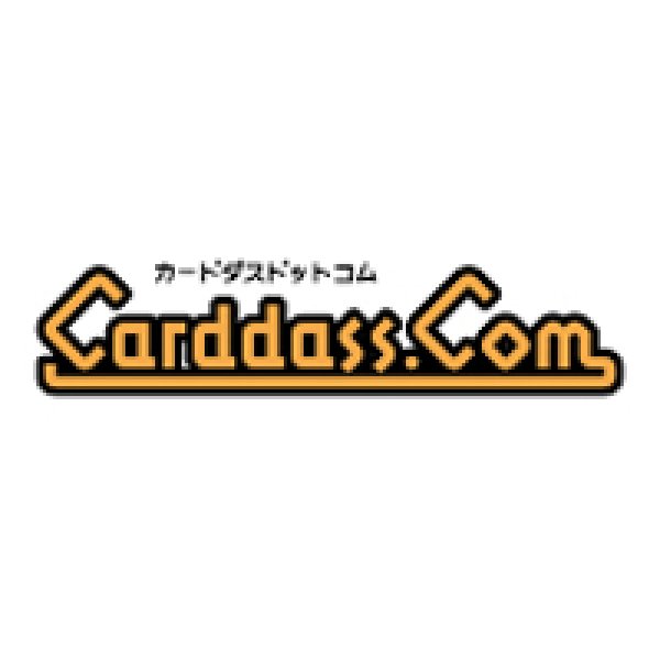 画像1: 【予約】カードダス アニメちいかわ (1)