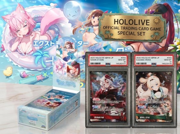 画像1: 【限定予約】hololive OFFICIAL CARD GAME エクストラブースター サマー・ホログラム + hololive OCG PSA10セット (1)