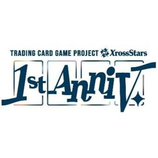画像1: 【仮予約】Xross Stars 1st Anniv. Collection PREMIUM SET (1)