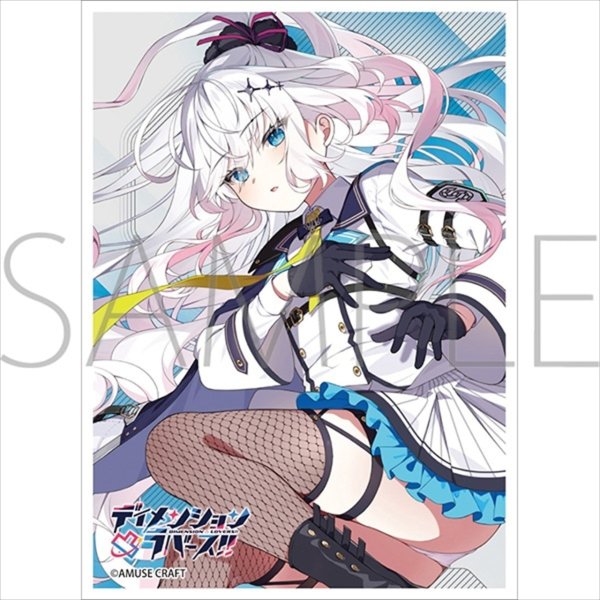 画像1: 【予約】きゃらスリーブコレクション マットシリーズ 「ディメンション凸ラバース！！」 夜乃桜(No.MT2489) (1)