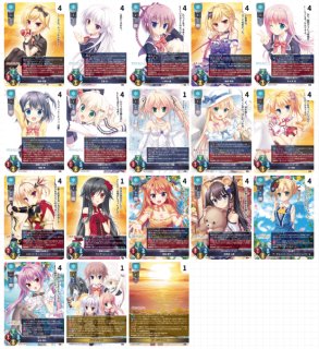 リセオーバーチュア デッキ/4コンセット通販｜CrownCard