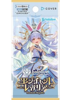 ホロカ 推し Advent スタートデッキ販売 | Hololiveカード専門店