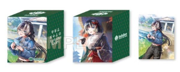 画像1: 【予約】hololive OFFICIAL CARD GAME オフィシャルホロカケース Vol.44 儒烏風亭らでん (1)