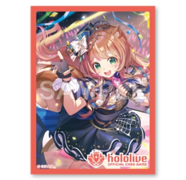 画像1: 【予約】hololive OFFICIAL CARD GAME オフィシャルホロカスリーブ Vol.59 アユンダ・リス (1)