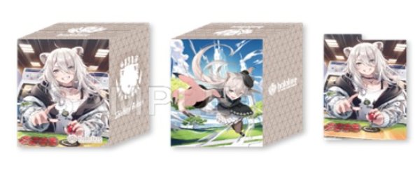 画像1: 【予約】hololive OFFICIAL CARD GAME オフィシャルホロカケース Vol.41 獅白ぼたん (1)
