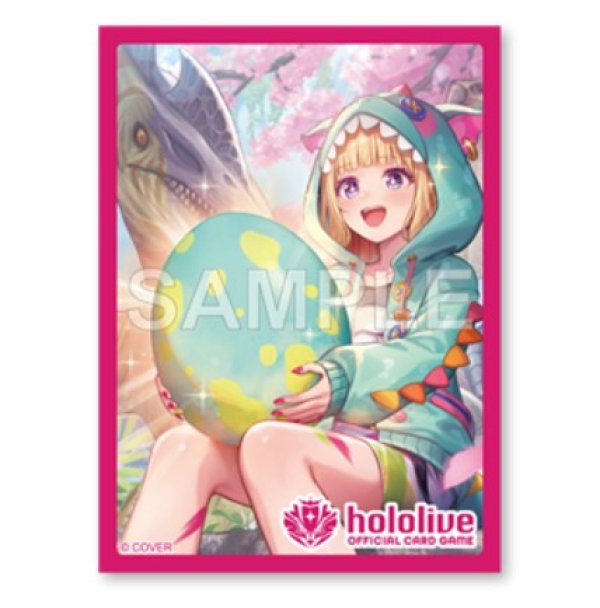 画像1: 【予約】hololive OFFICIAL CARD GAME オフィシャルホロカスリーブ Vol.57 アキ・ローゼンタール (1)